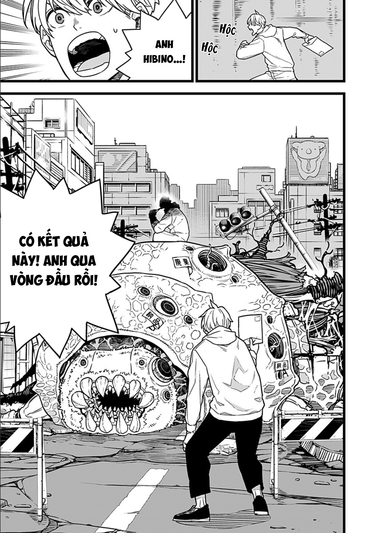 Quái Vật Số 8 Chapter 3 - Trang 6