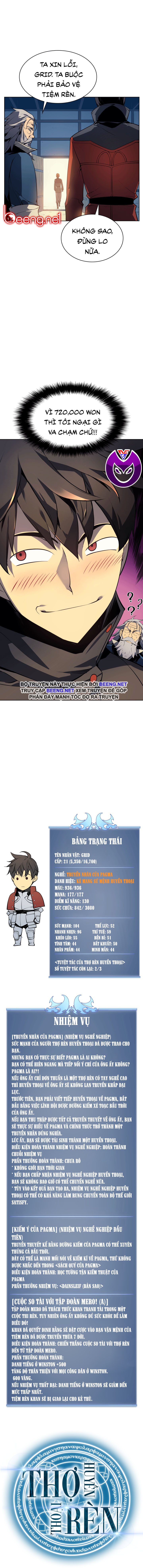 Thợ Rèn Huyền Thoại Chapter 17 - Trang 12