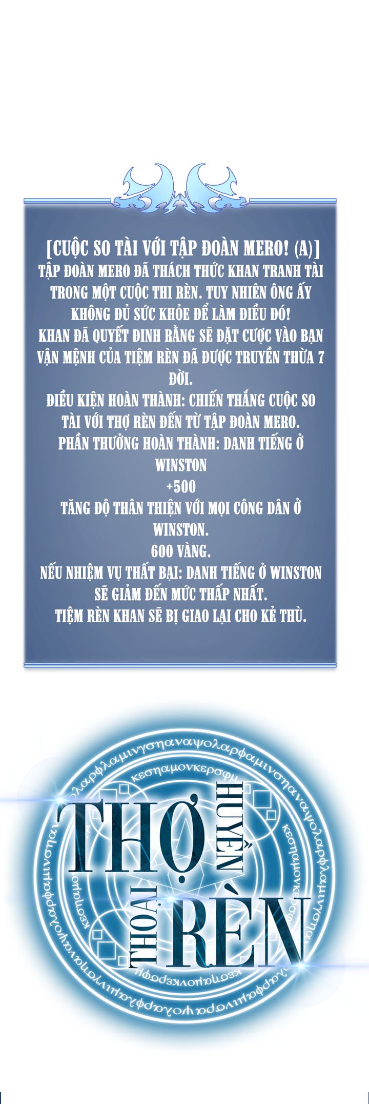 Thợ Rèn Huyền Thoại Chapter 18 - Trang 14