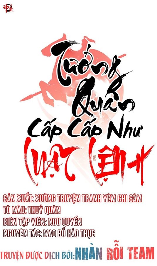 Tướng Quân Cấp Cấp Như Luật Lệnh Chapter 23 - Trang 3