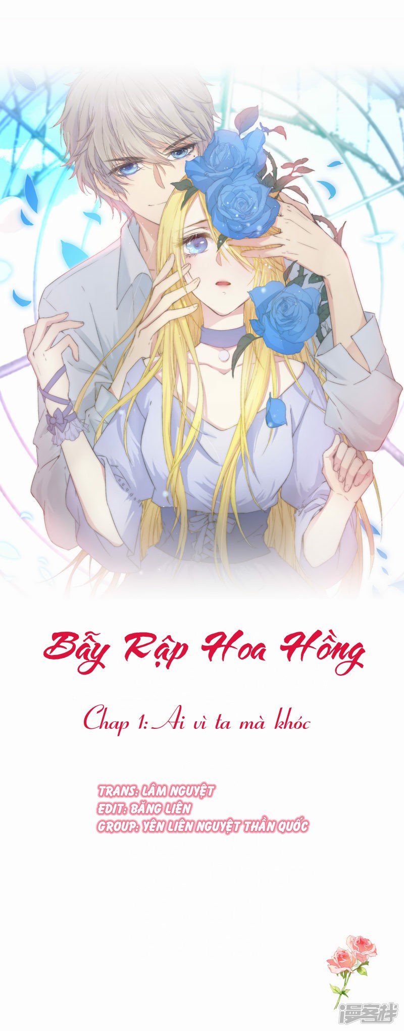 Bẫy Rập Hoa Hồng Chapter 1 - Trang 1