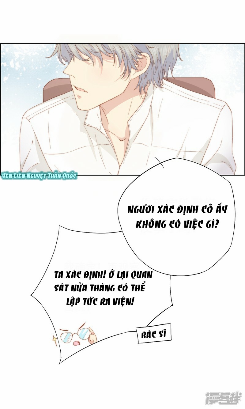 Bẫy Rập Hoa Hồng Chapter 1 - Trang 44