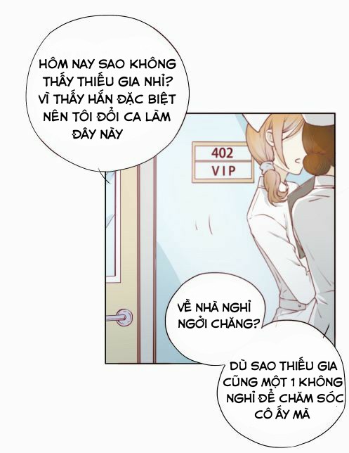 Bẫy Rập Hoa Hồng Chapter 2 - Trang 1