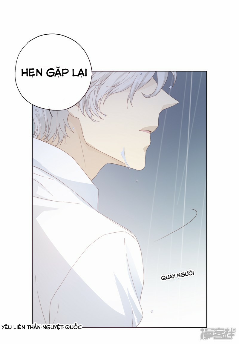 Bẫy Rập Hoa Hồng Chapter 3 - Trang 17