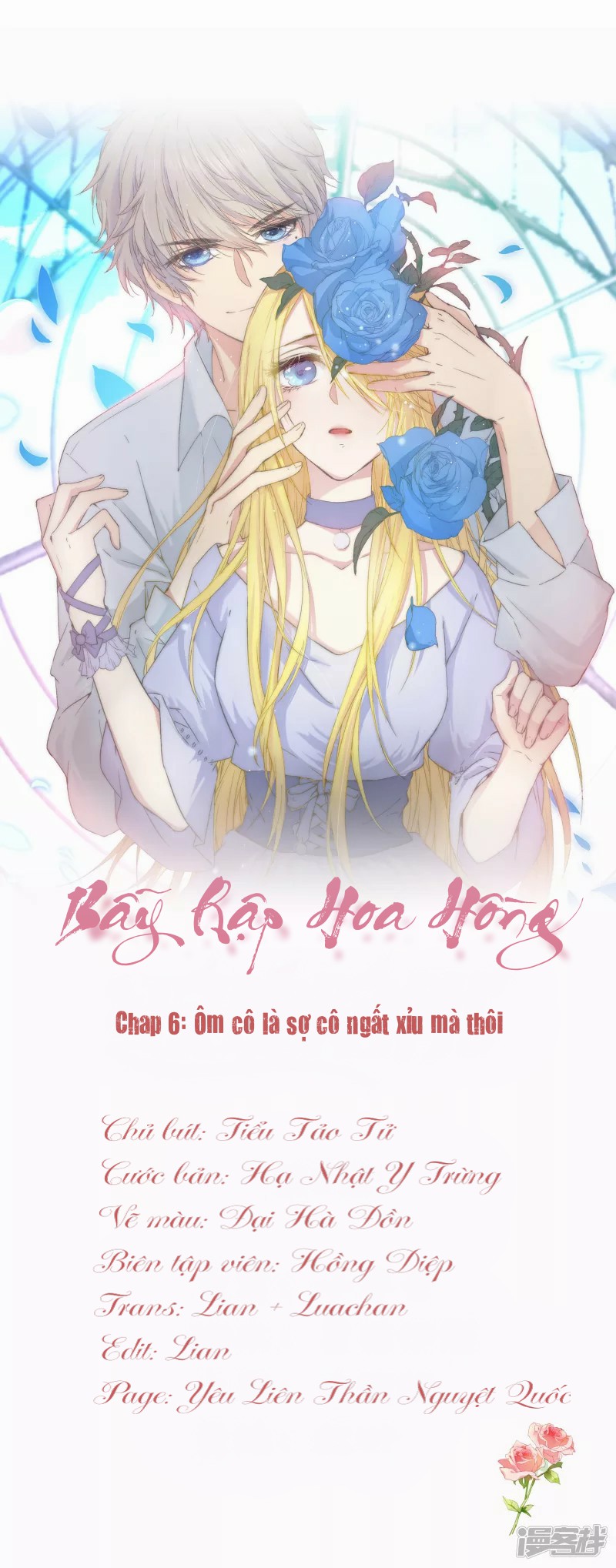 Bẫy Rập Hoa Hồng Chapter 6 - Trang 1