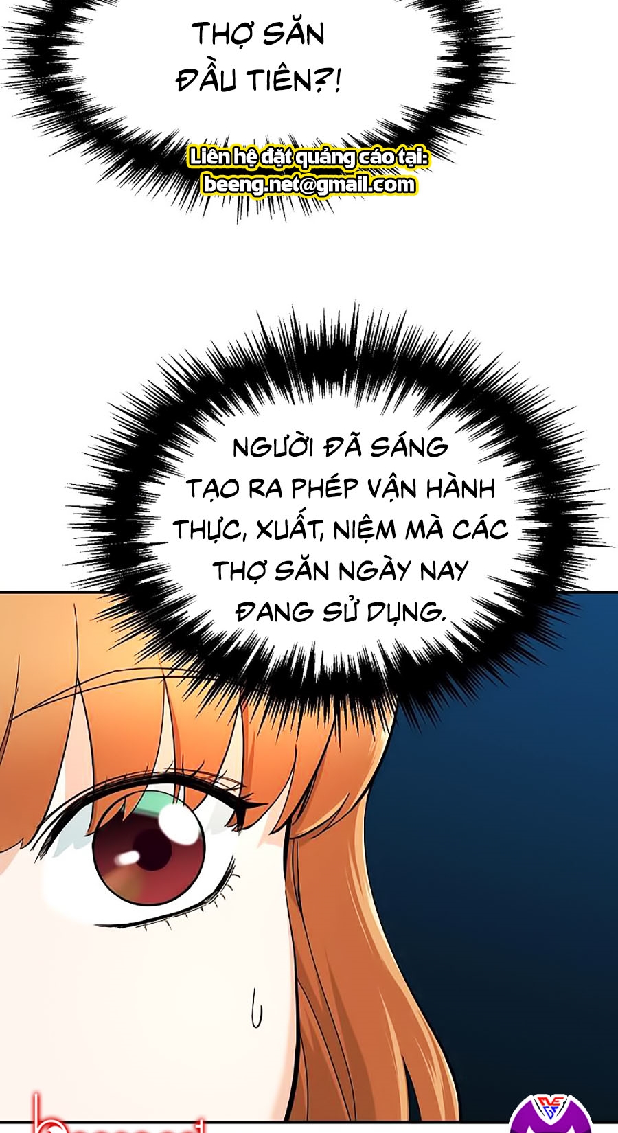 Bố Tôi Quá Mạnh Chapter 29 - Trang 12