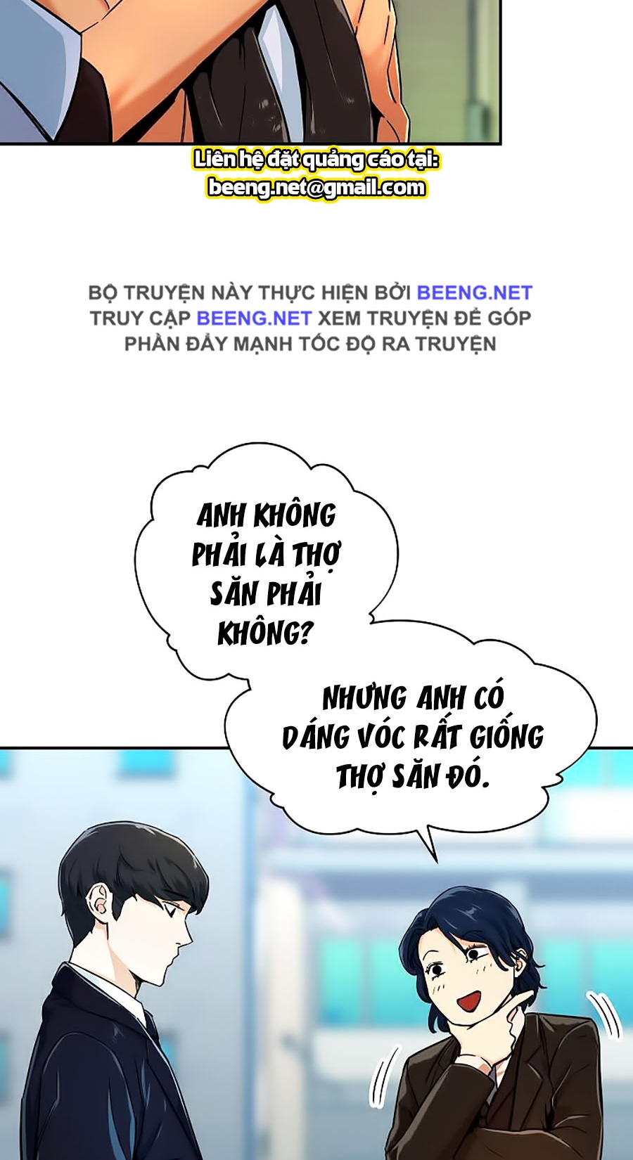 Bố Tôi Quá Mạnh Chapter 29 - Trang 14