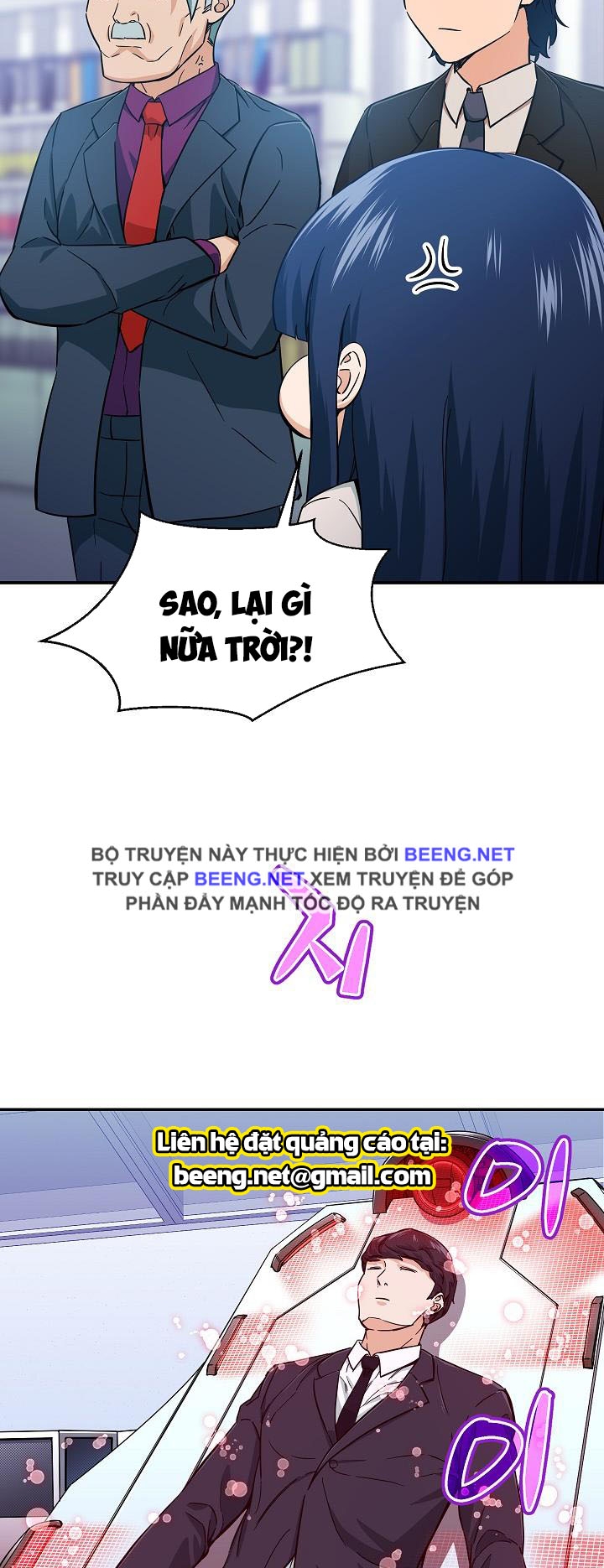 Bố Tôi Quá Mạnh Chapter 29 - Trang 68