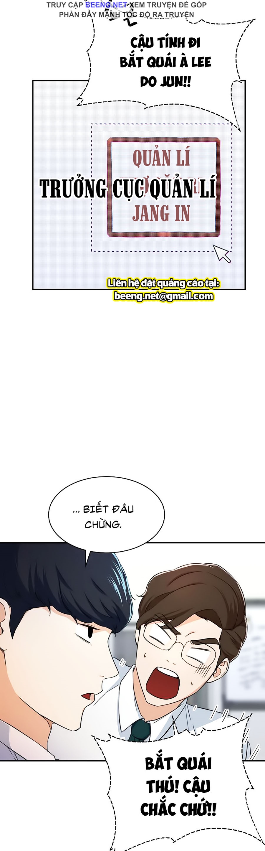 Bố Tôi Quá Mạnh Chapter 31 - Trang 34