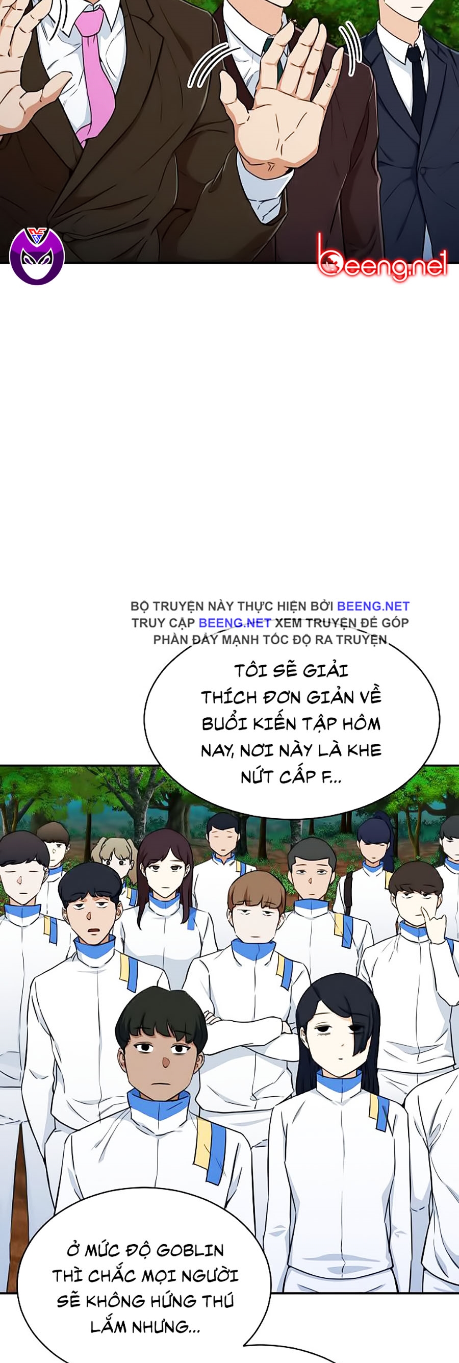 Bố Tôi Quá Mạnh Chapter 31 - Trang 46