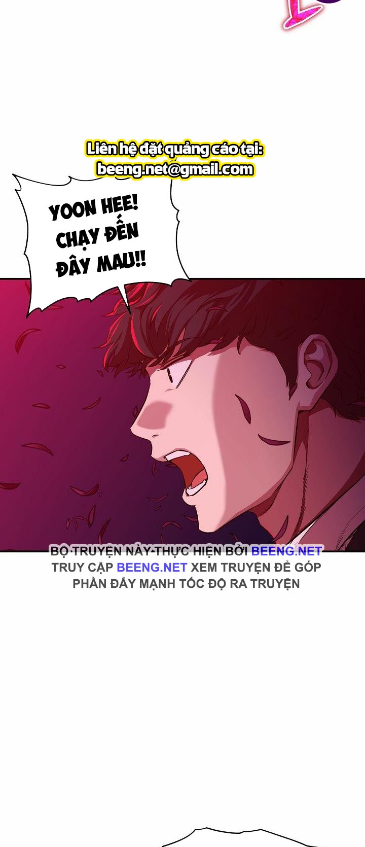 Bố Tôi Quá Mạnh Chapter 33 - Trang 2