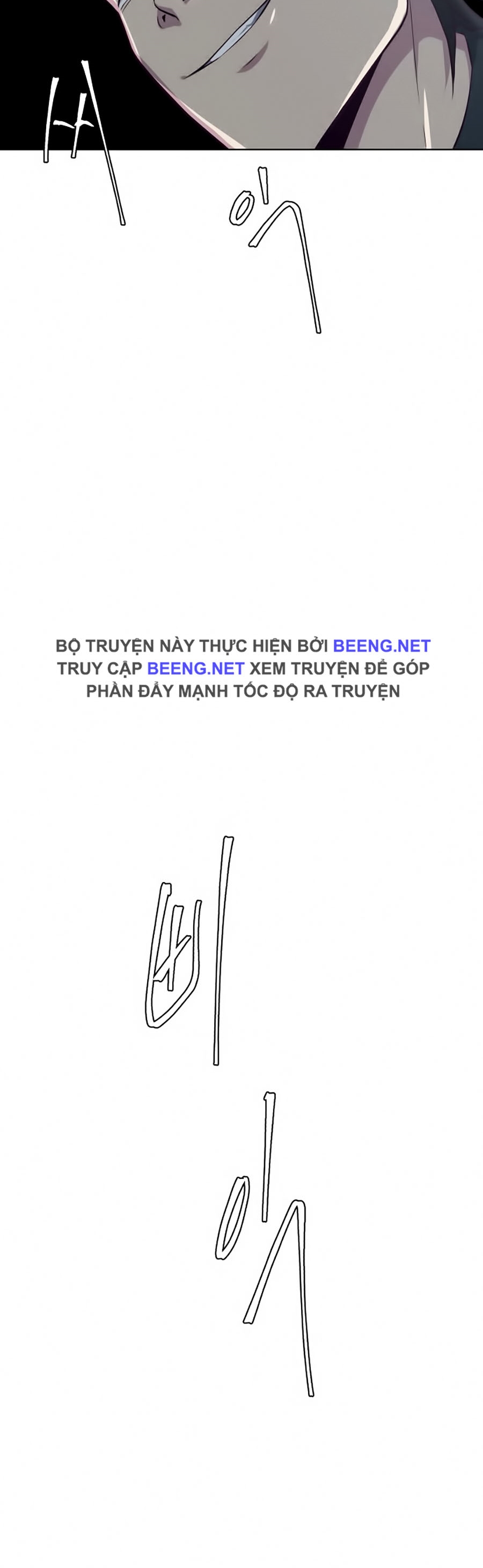 Giao Ước Tử Thần Chapter 27 - Trang 3