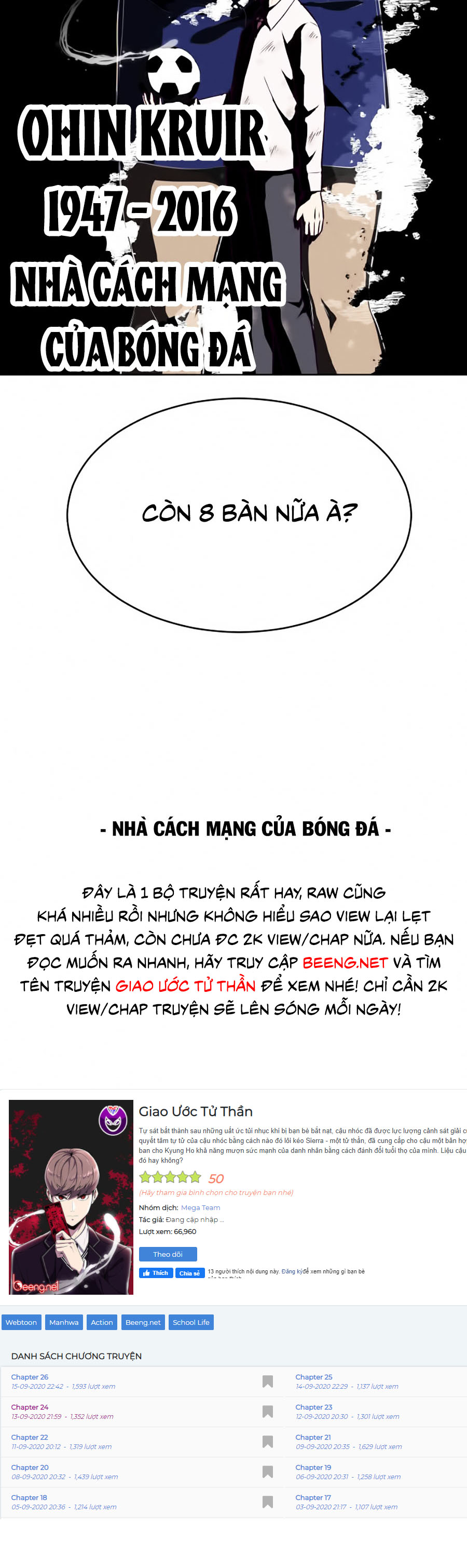 Giao Ước Tử Thần Chapter 27 - Trang 70