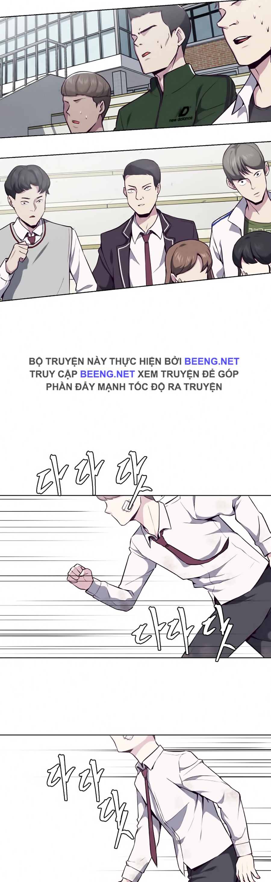 Giao Ước Tử Thần Chapter 28 - Trang 34