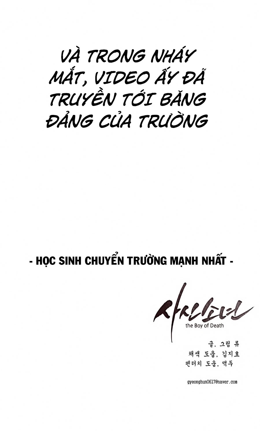 Giao Ước Tử Thần Chapter 28 - Trang 70