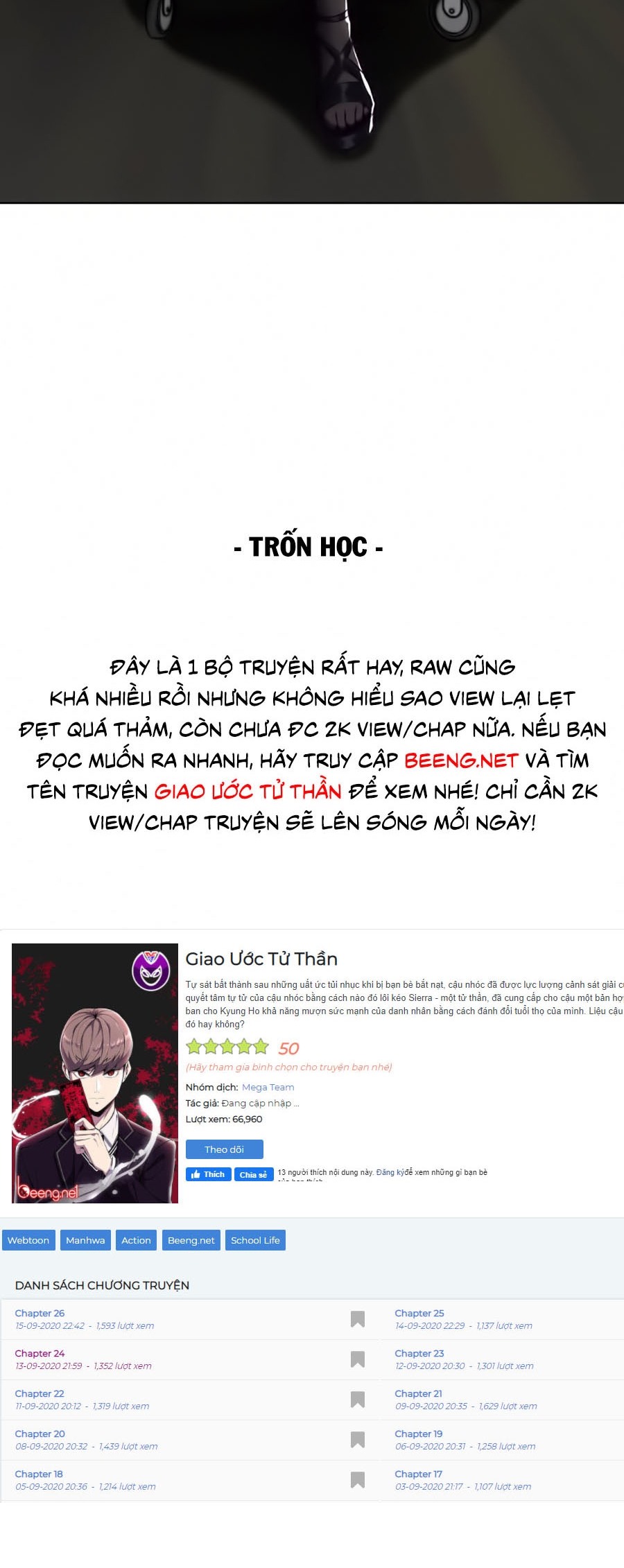 Giao Ước Tử Thần Chapter 29 - Trang 60