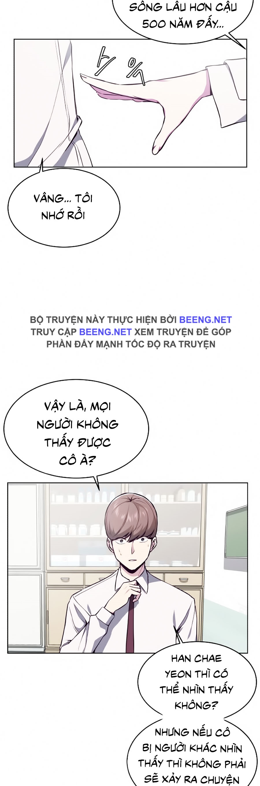 Giao Ước Tử Thần Chapter 30 - Trang 15