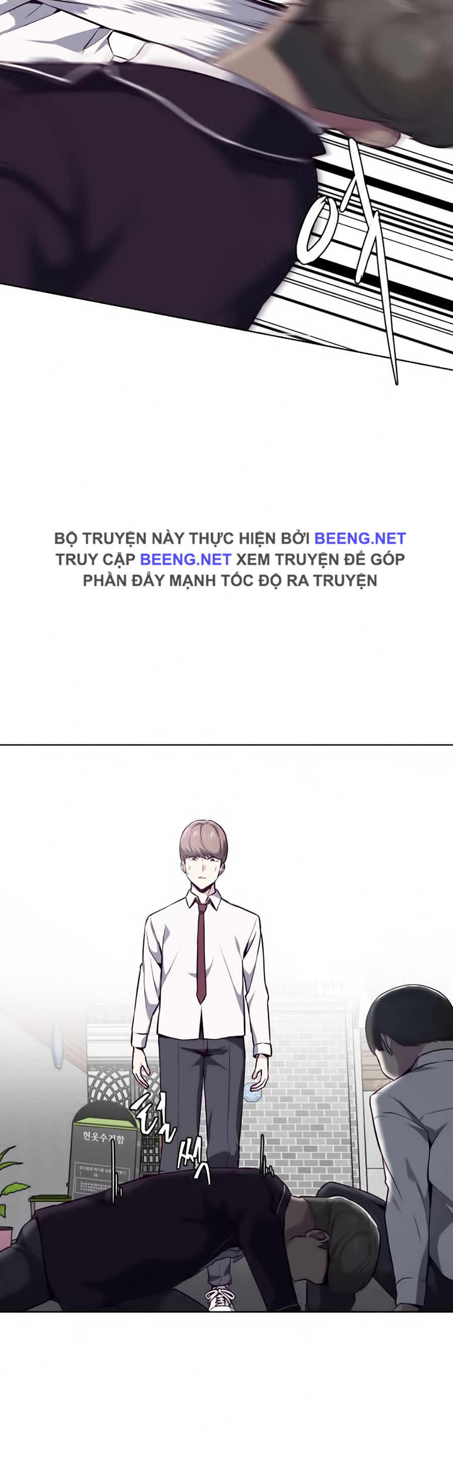 Giao Ước Tử Thần Chapter 31 - Trang 13