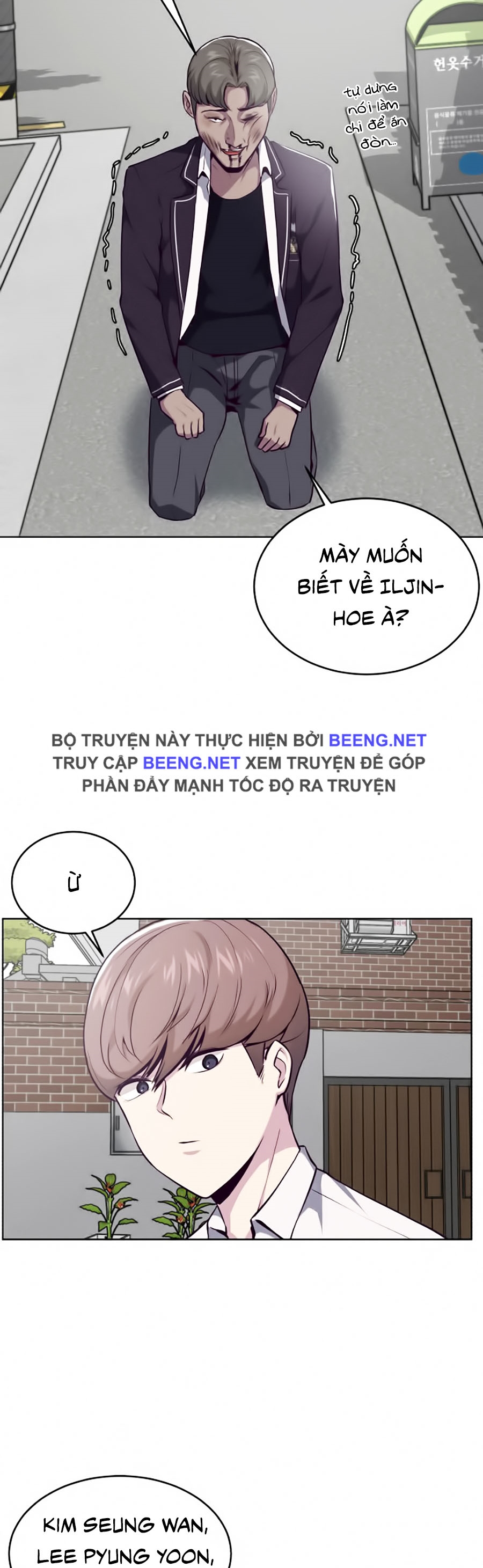 Giao Ước Tử Thần Chapter 31 - Trang 33