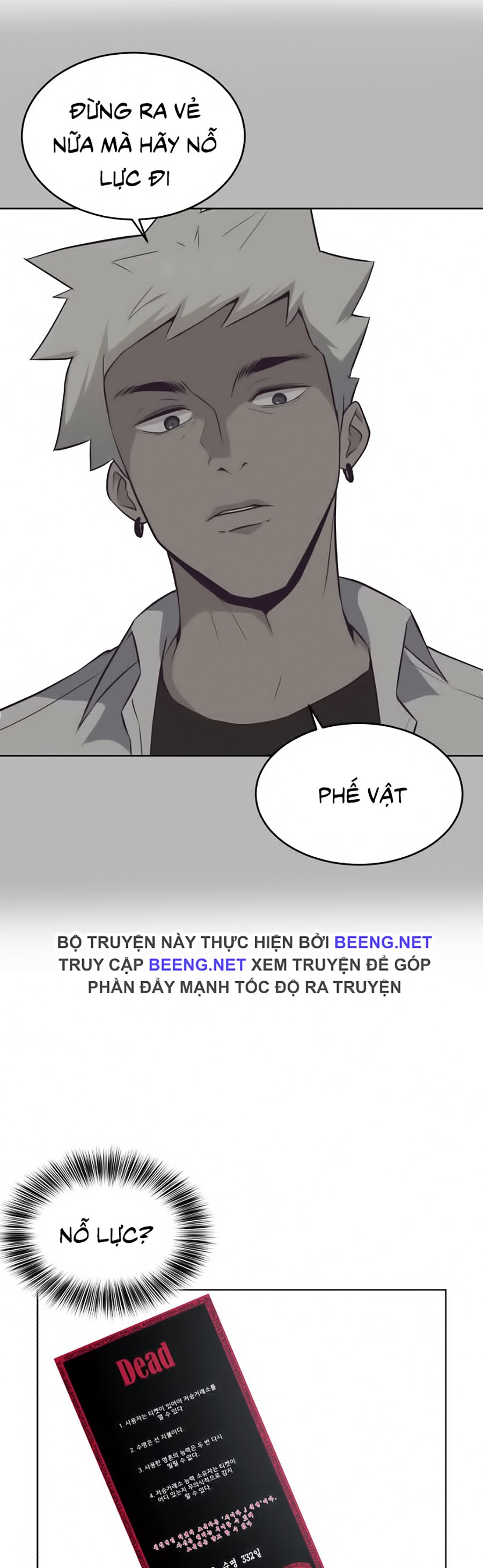 Giao Ước Tử Thần Chapter 32 - Trang 47