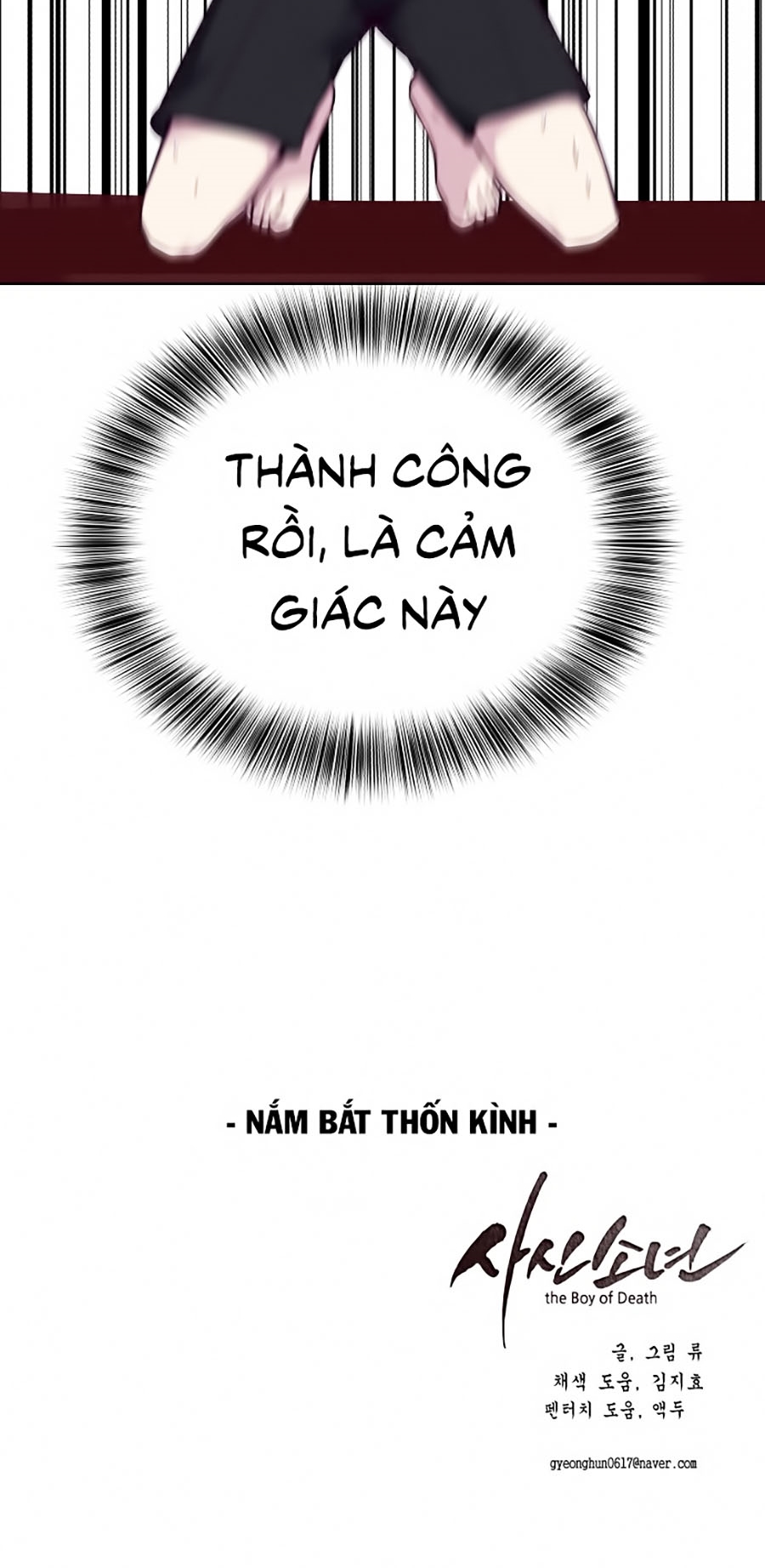 Giao Ước Tử Thần Chapter 33 - Trang 70