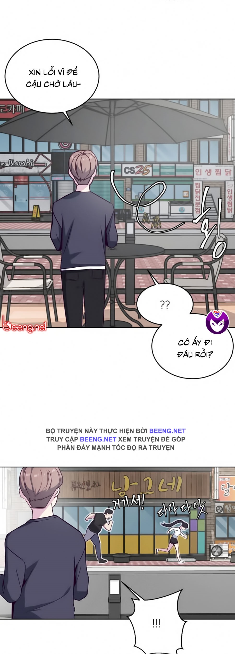 Giao Ước Tử Thần Chapter 5 - Trang 30