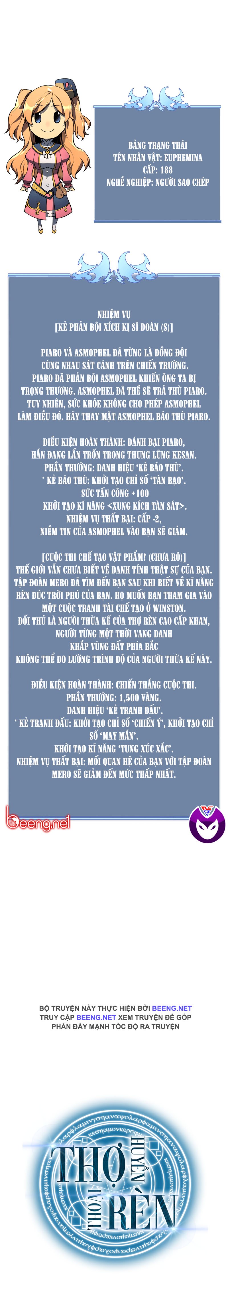 Thợ Rèn Huyền Thoại Chapter 22 - Trang 17