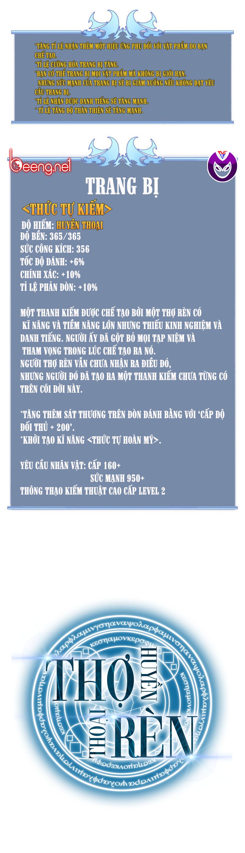 Thợ Rèn Huyền Thoại Chapter 33 - Trang 37