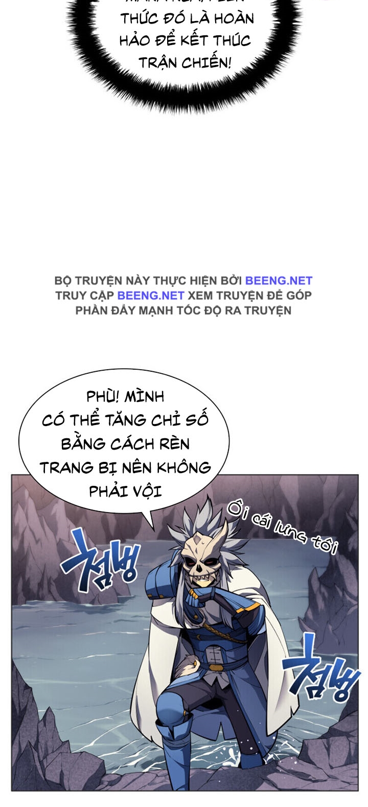 Thợ Rèn Huyền Thoại Chapter 44 - Trang 55