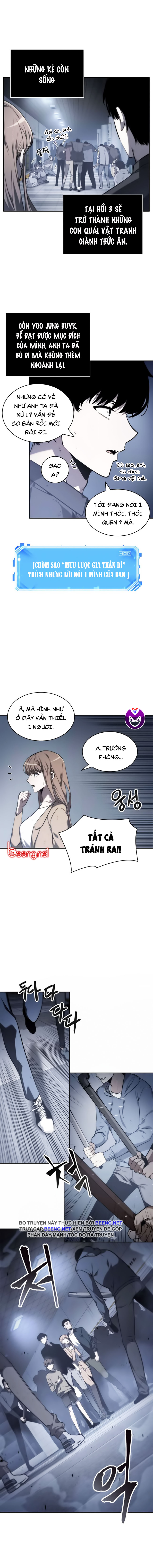 Toàn Tri Độc Giả Chapter 17 - Trang 4