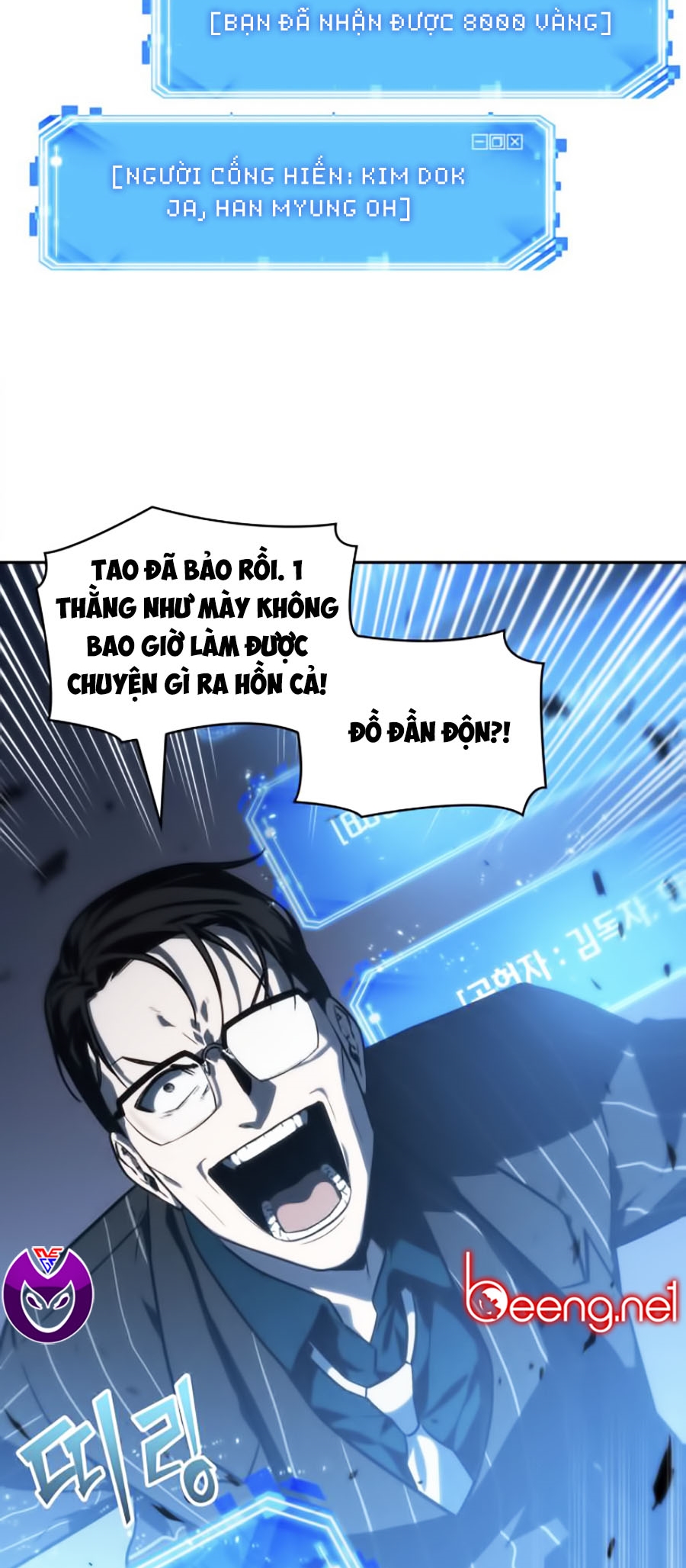 Toàn Tri Độc Giả Chapter 22 - Trang 14