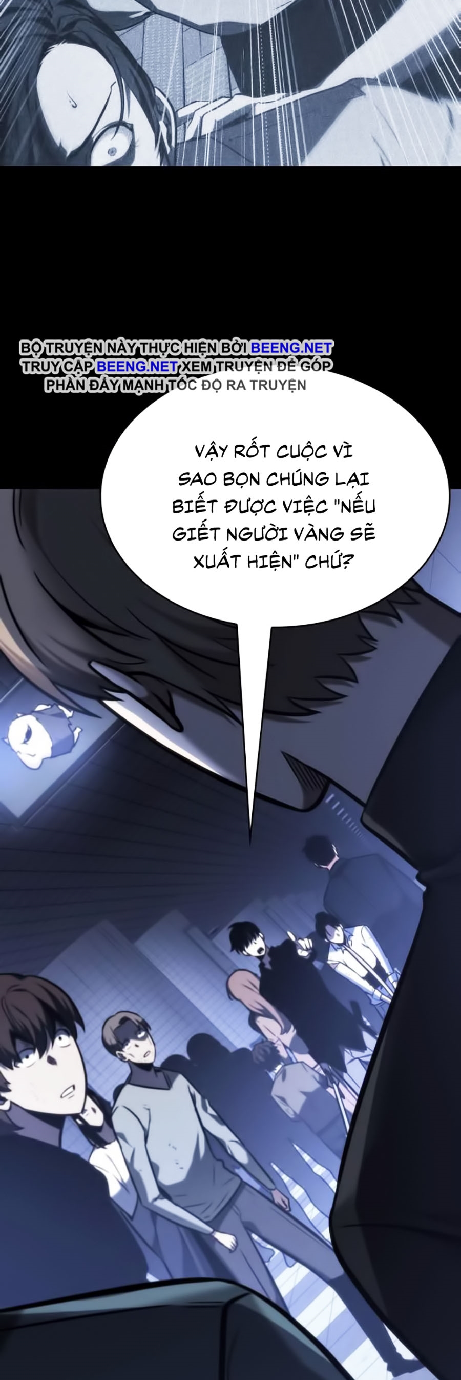 Toàn Tri Độc Giả Chapter 24 - Trang 13