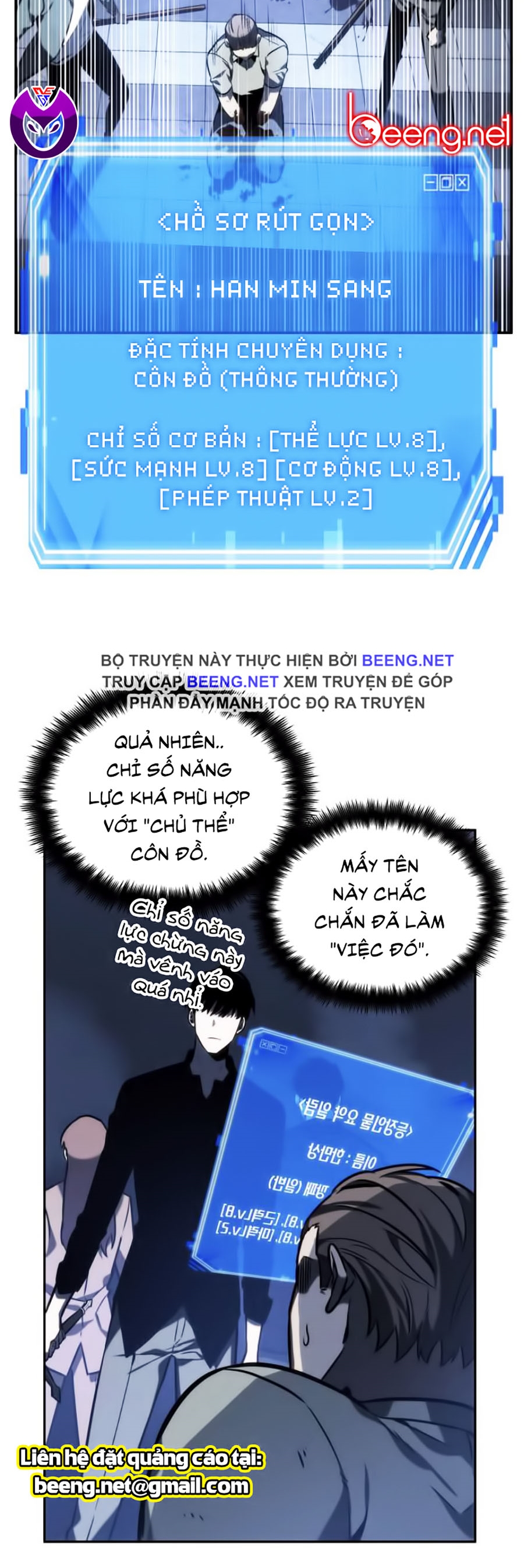 Toàn Tri Độc Giả Chapter 24 - Trang 4