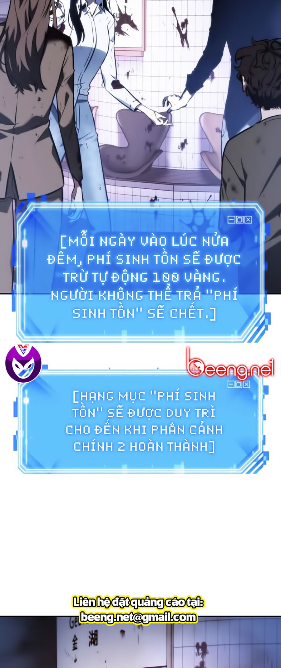 Toàn Tri Độc Giả Chapter 24 - Trang 58