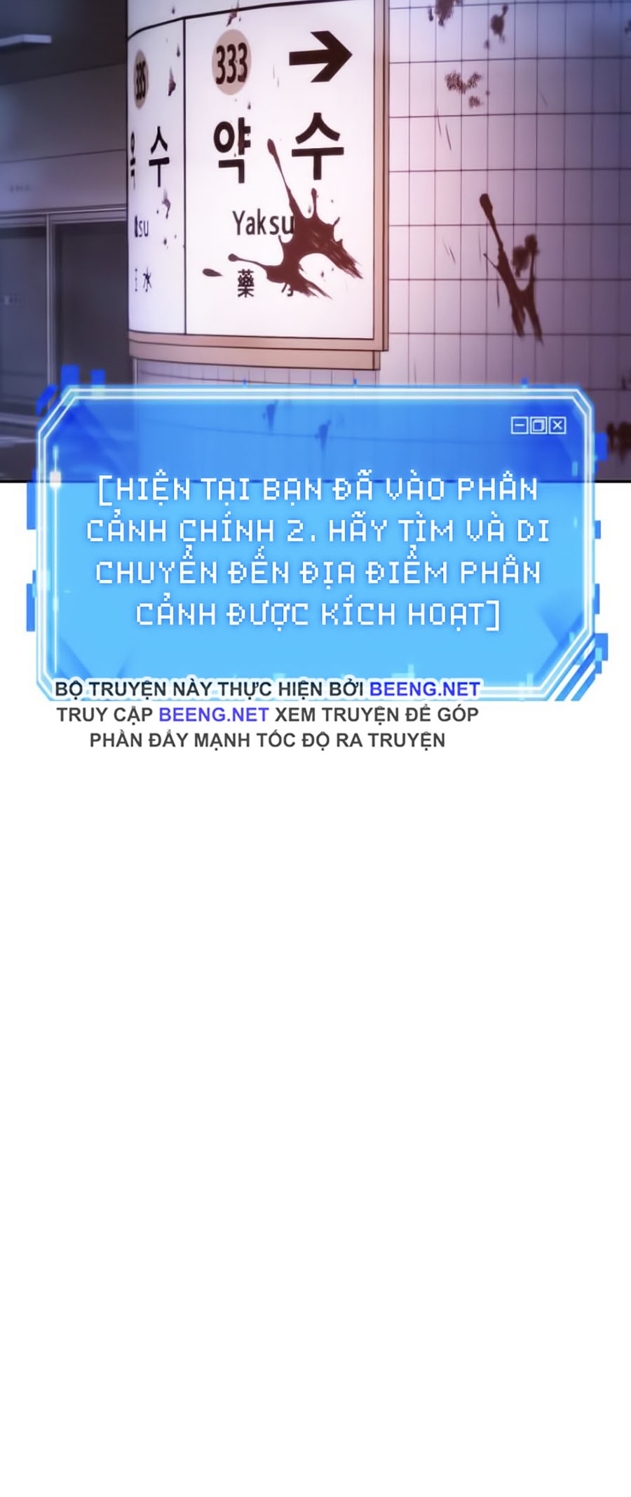 Toàn Tri Độc Giả Chapter 24 - Trang 59