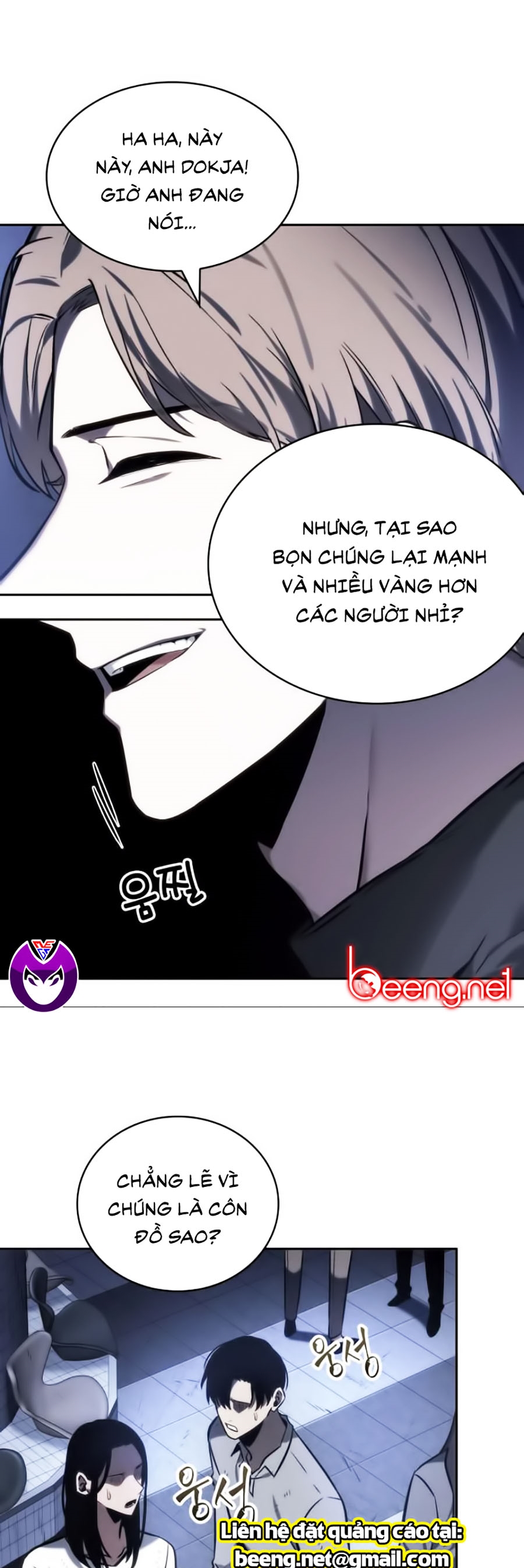 Toàn Tri Độc Giả Chapter 24 - Trang 7