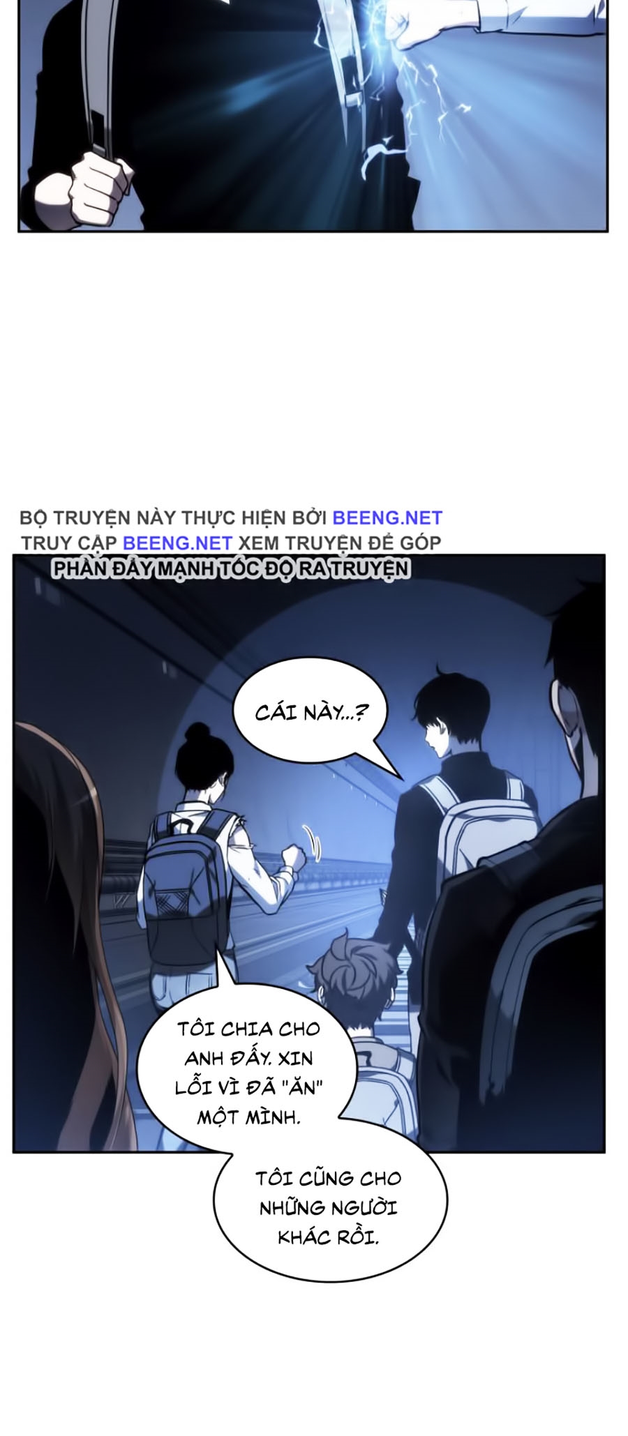 Toàn Tri Độc Giả Chapter 25 - Trang 10