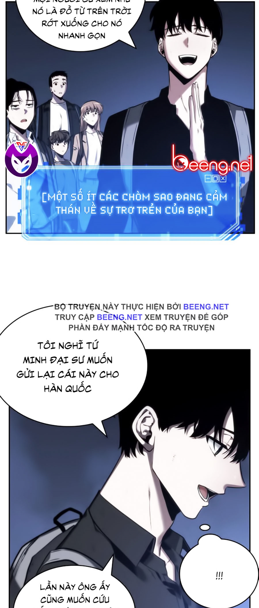 Toàn Tri Độc Giả Chapter 25 - Trang 59