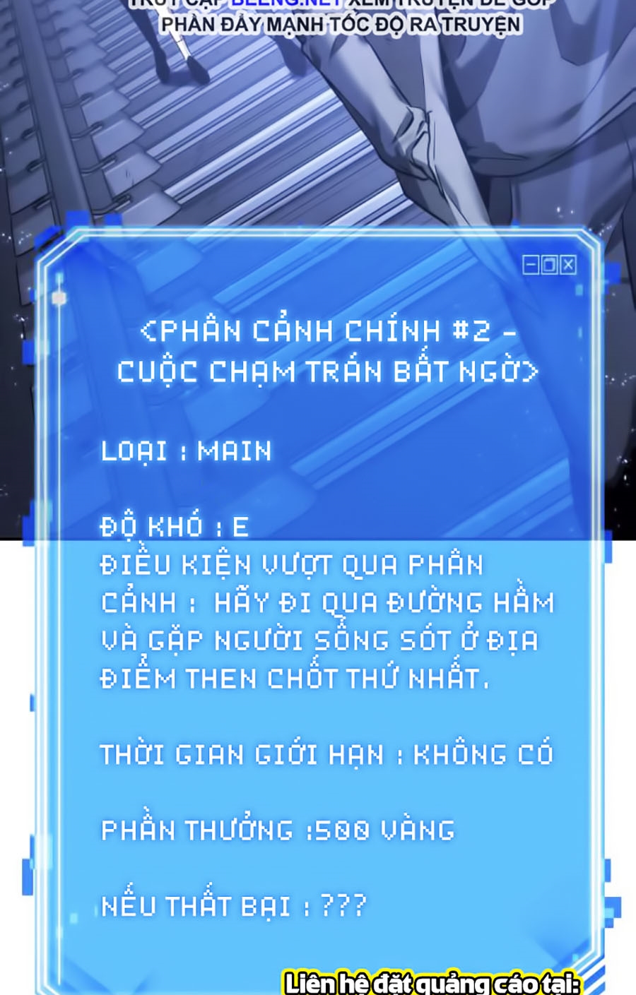 Toàn Tri Độc Giả Chapter 26 - Trang 57