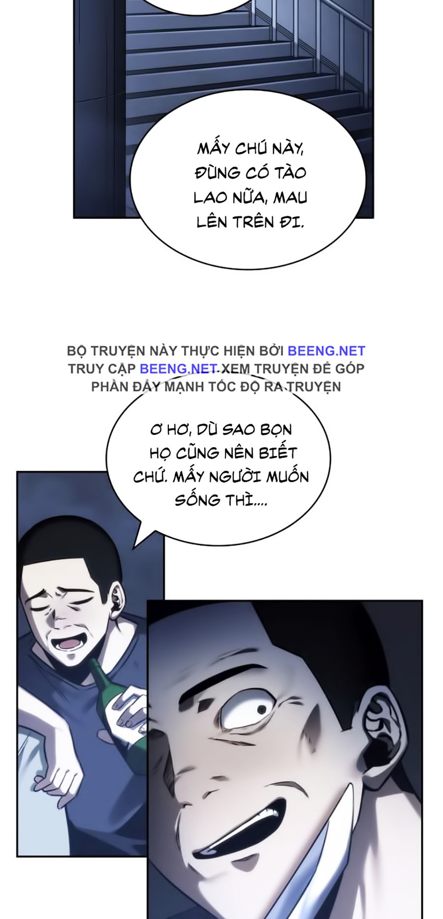 Toàn Tri Độc Giả Chapter 27 - Trang 11