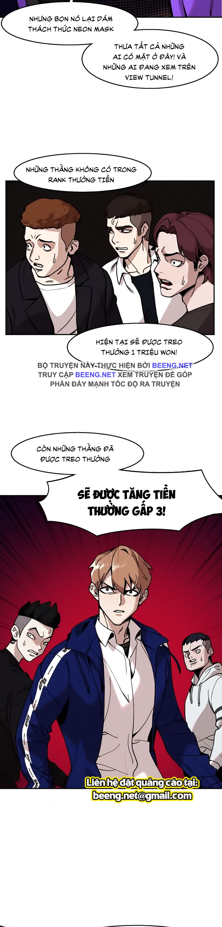 Xếp Hạng Bắt Nạt Chapter 1 - Trang 19