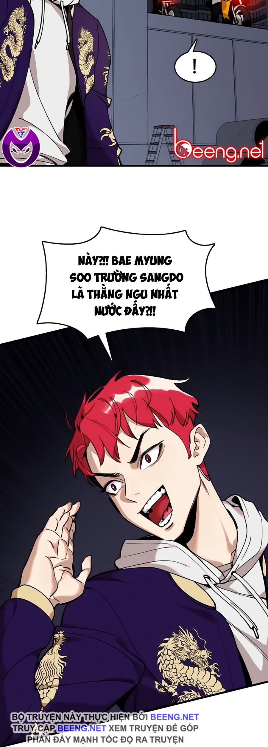 Xếp Hạng Bắt Nạt Chapter 3 - Trang 42