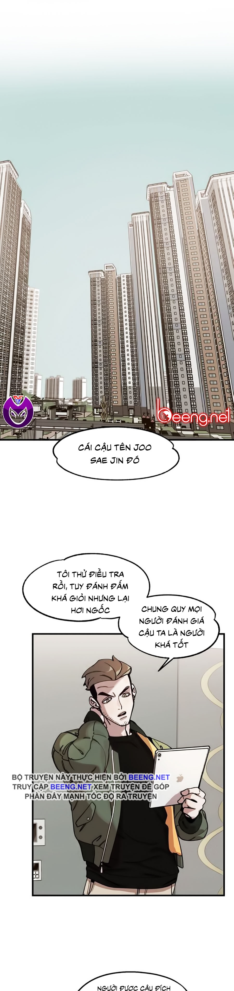 Xếp Hạng Bắt Nạt Chapter 5 - Trang 1