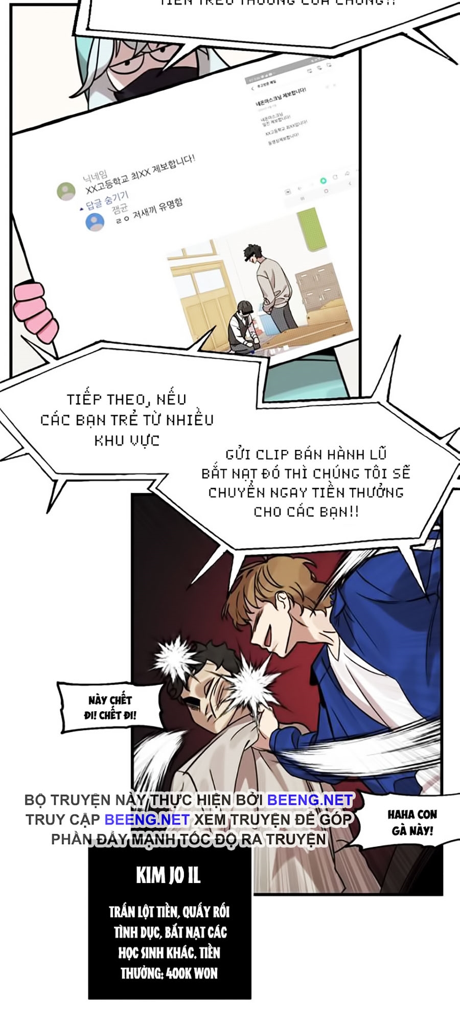 Xếp Hạng Bắt Nạt Chapter 6 - Trang 10