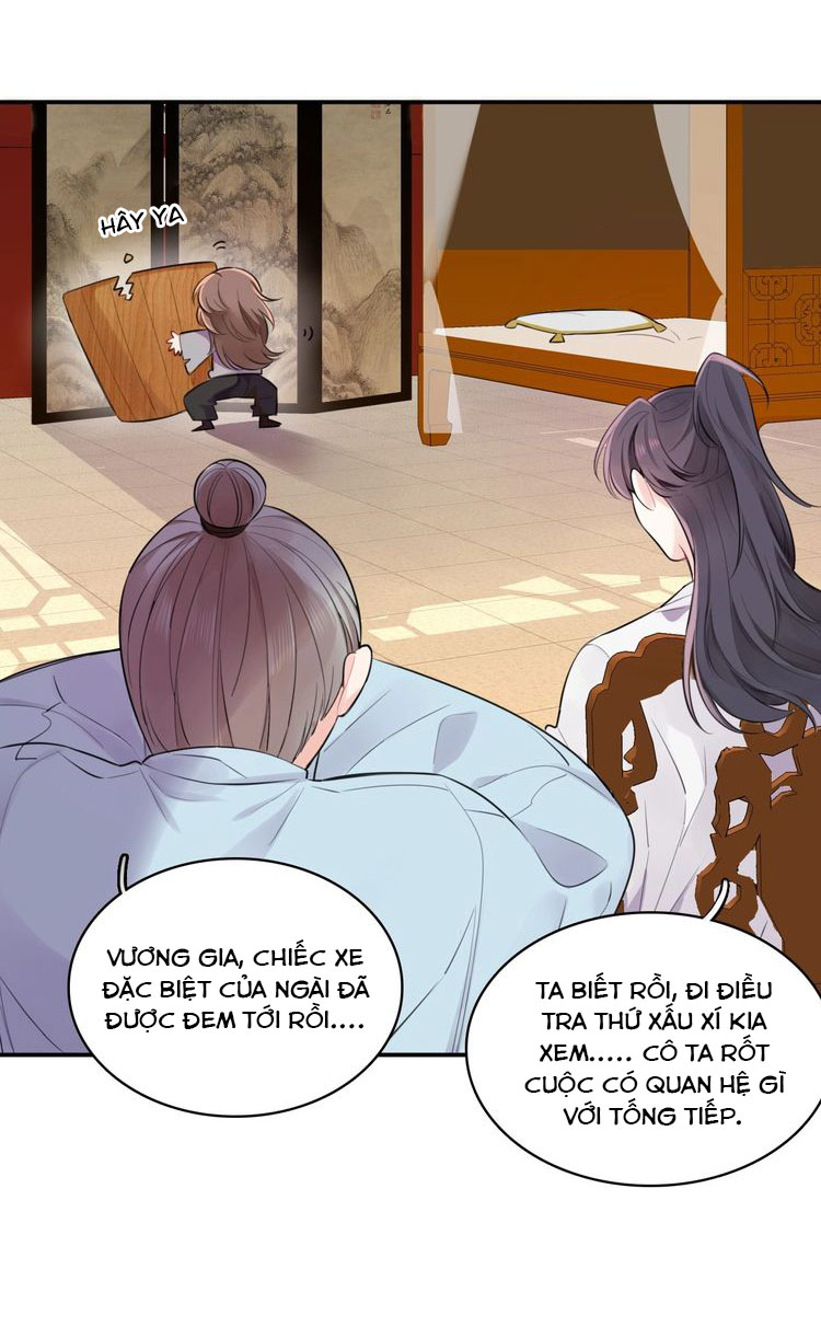 Bổn Vương Không Cần Công Chúa Bế! Chapter 2 - Trang 14