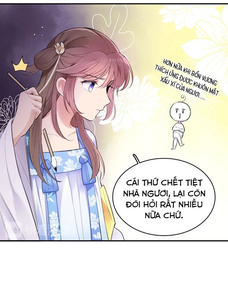 Bổn Vương Không Cần Công Chúa Bế! Chapter 2 - Trang 17