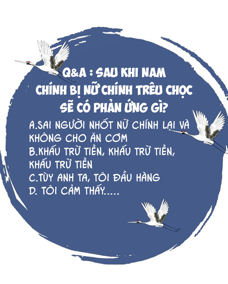 Bổn Vương Không Cần Công Chúa Bế! Chapter 2 - Trang 42