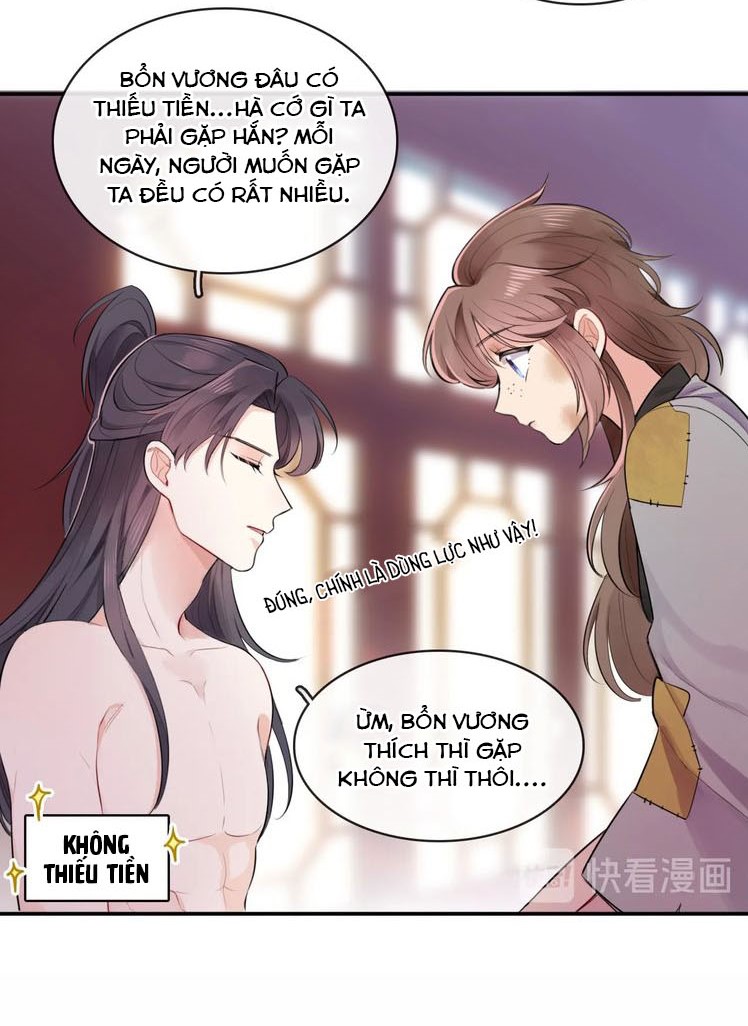 Bổn Vương Không Cần Công Chúa Bế! Chapter 2 - Trang 8