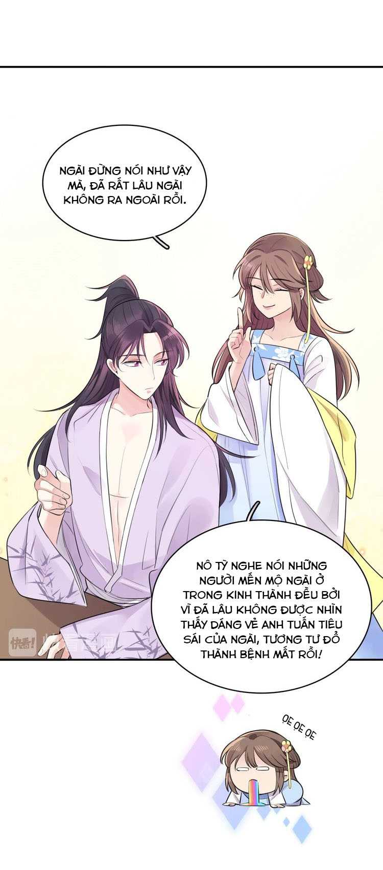 Bổn Vương Không Cần Công Chúa Bế! Chapter 3 - Trang 17