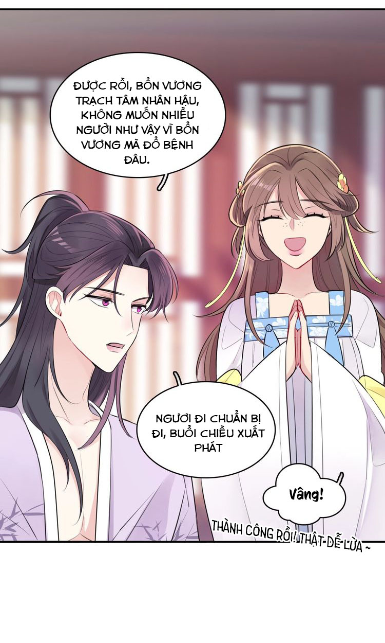 Bổn Vương Không Cần Công Chúa Bế! Chapter 3 - Trang 18